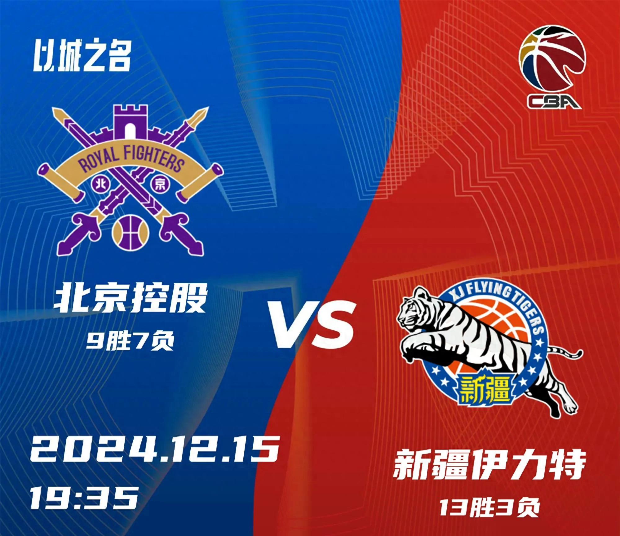 海星直播-风云突变达拉斯独行侠赛后调整名单，西甲版图或变，管理层满意，球队文化再被提及的简单介绍