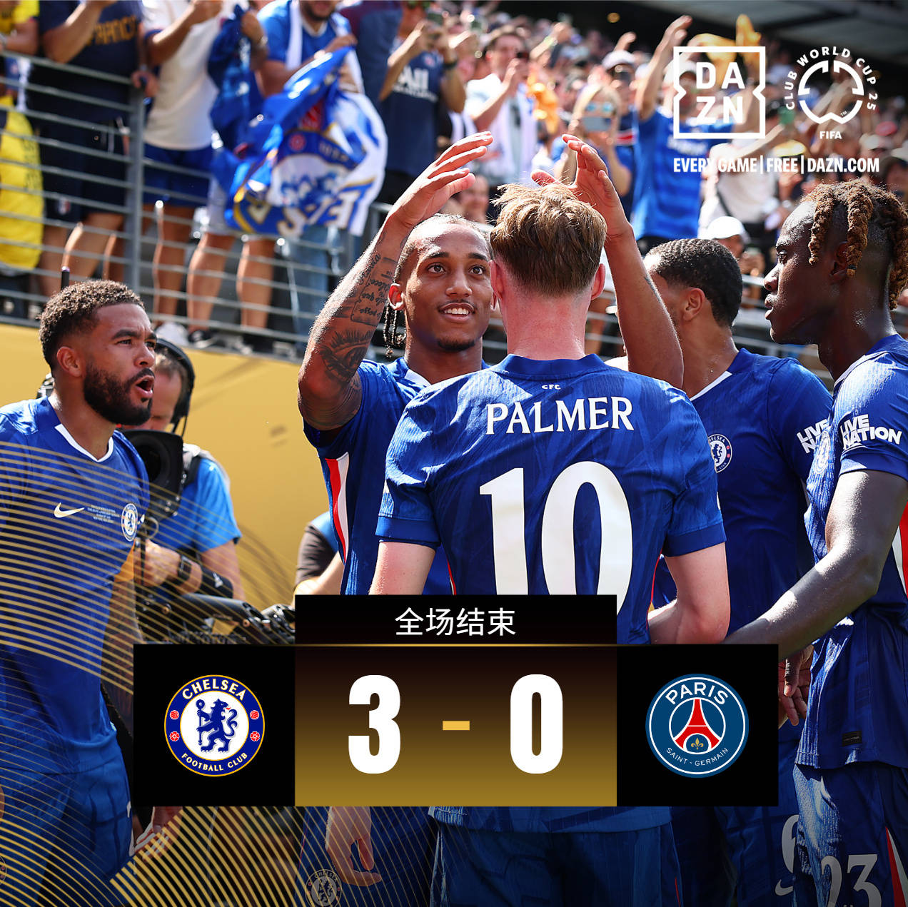 巴黎圣日耳曼lol战队 巴黎圣日耳曼lol战队