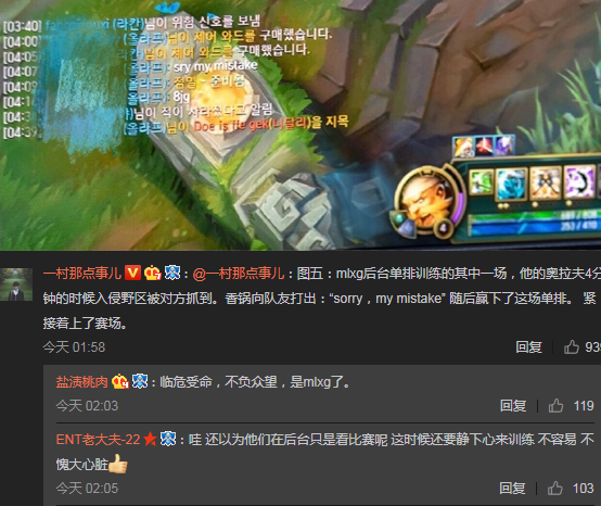 关于Karsa遭遇十五连败,美国队教练面临压力!的信息 关于Karsa遭遇十五连败,美国队教练面临压力!的信息