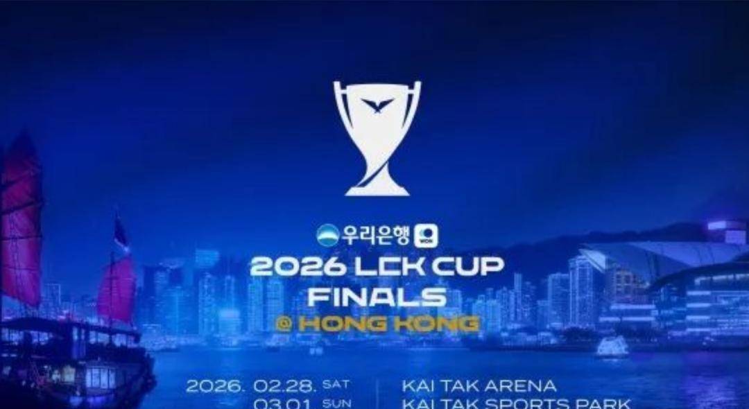 关于TheShy回归赛场,突破纪录首场状态亮眼,德国队观众沸腾!的信息 关于TheShy回归赛场,突破纪录首场状态亮眼,德国队观众沸腾!的信息