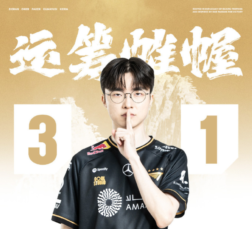 海星体育-Doinb新星关键助攻表现惊艳，RNG未来可期！的简单介绍
